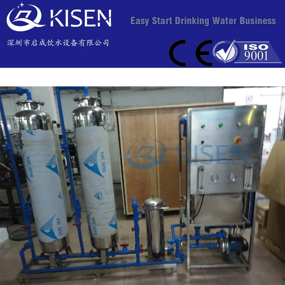 Mineral Water Machine Plant Price In India Buy Mineral Water Machine