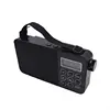 /product-detail/loud-speaker-portable-digital-portable-radio-scanner-60770967687.html