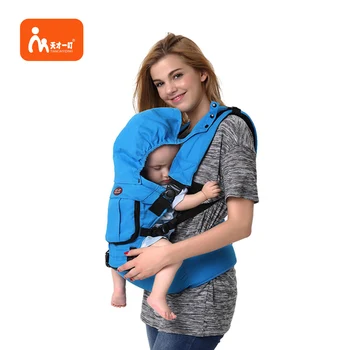 custom baby carrier