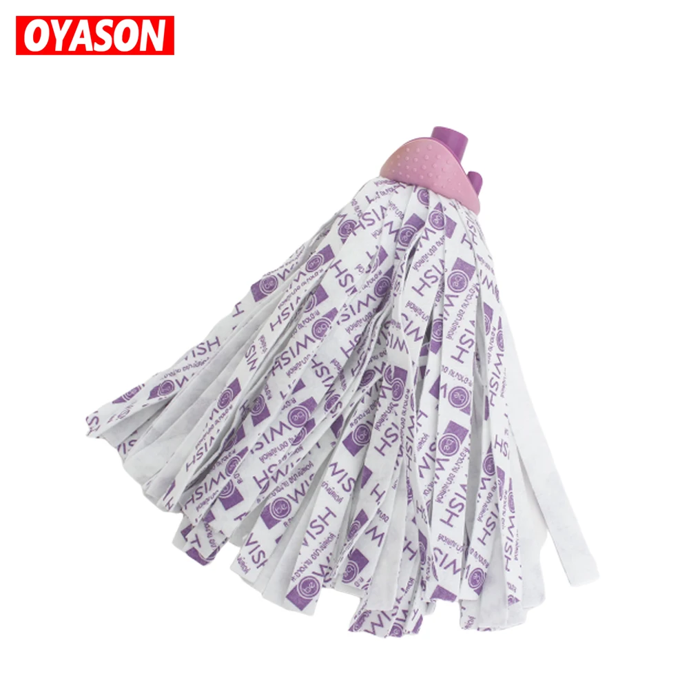 th white purple mop2