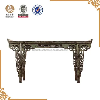 long console tables for sale