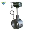 CE/ISO steam vortex flowmeter air flow meter