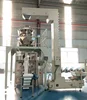 High speed automatic vertical coffee bean pouch packing machine price