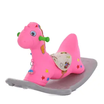 baby swing horse