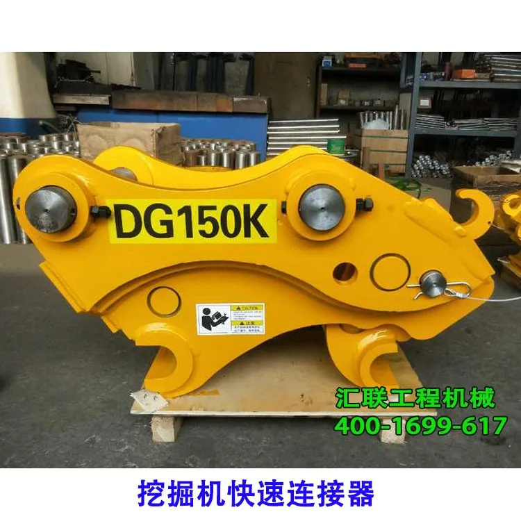 Excavator Hydraulic Crusher Crushing Pliers Hydraulic Clamp Buy Excavator Hydraulic Crusher