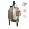 Paddle Mixer,Pot Mixer,Mixing Tank With Agitator
