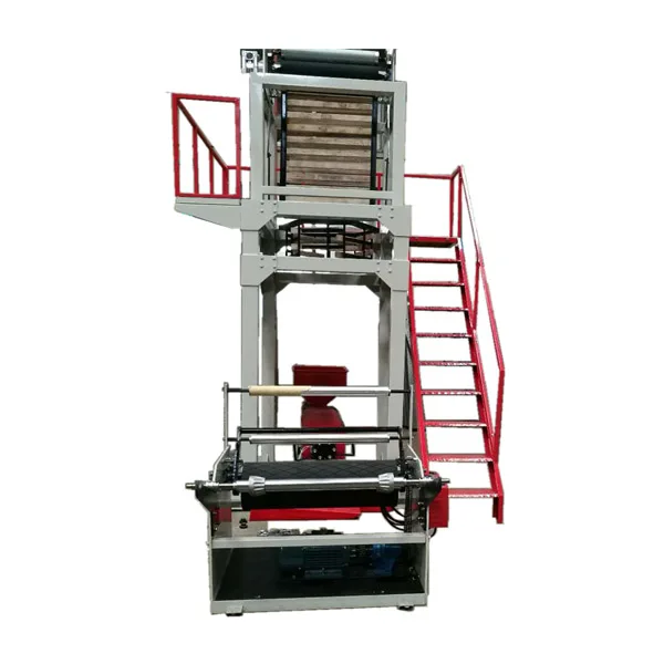 film blowing mc2.jpg