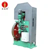 High Efficiency Long Saw Band Vertical Wood Band Saw Machine Timber Saw