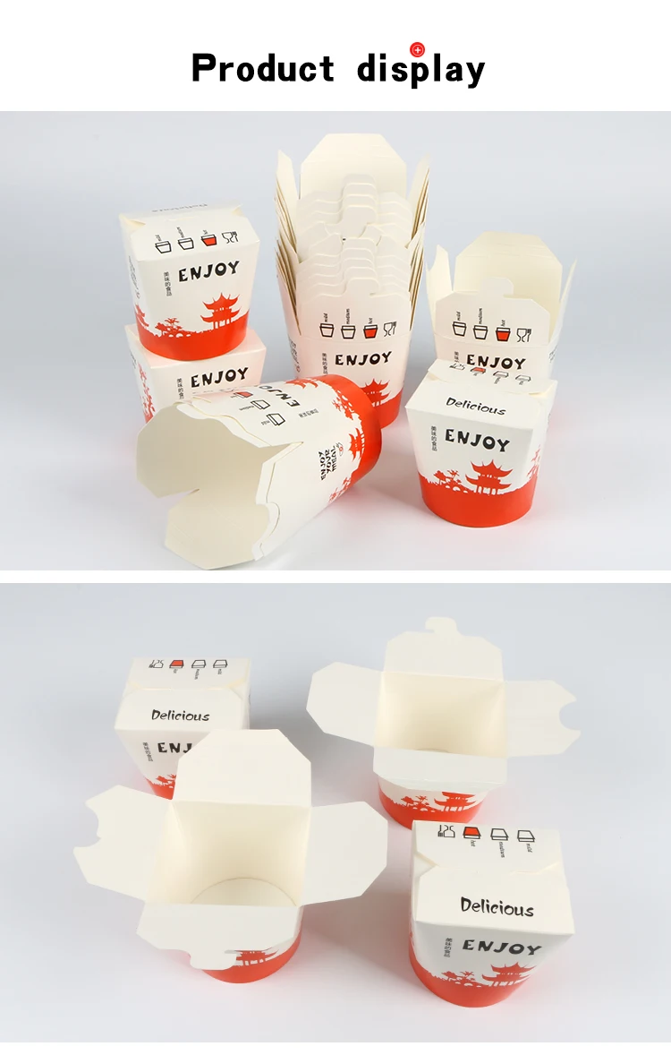 Take Away 16oz 26oz 32oz Biodegradable Round Bottom Disposable Food Container Noodle Fried Chicken bucket Paper Pasta Box