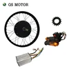 QS 205 3000W 72V electric spoke wheel hub motor with conversion kits for e-bike bicycle