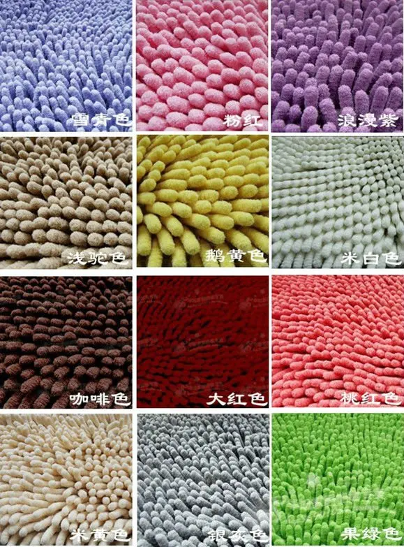 Microfiber Chenille Fabric Buy Chenille Shaggy Fabric,Microfiber