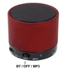 High Quality Product S10 Mini Blue Tooth Speaker, Built-in Rechargeable Battery, Support Handsfree Call Red Color