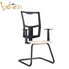 Y shape PP backrest frame/chair back/visitor chair parts