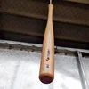 Professional maple wooden baseball bat