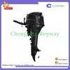 Extension handle gasoline outboard engine fuel tank