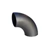 Hot sale unique design metal 60 degre thread wrought iron pipe fitting elbow