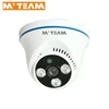 MVTEAM 4MP H.265 highest resolution IP Dome camera with LED Array night vision