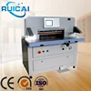 680DP Microcomputer single hydraulic double guide paper guillotine / paper cutting machine / paper cutter