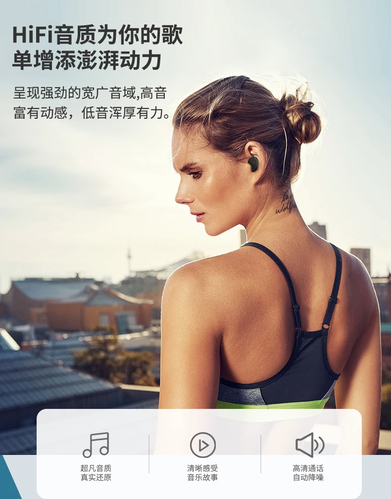 Bluetooth Earphone Fashion design magnetic Unique Design Wireless stereo headset - ANKUX.COM