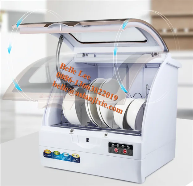 Dishwasher 01.png