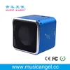 Music Angel SD/TF FM mini speaker empty speaker box manufacturers
