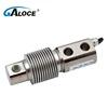GSB211 Bending beam load cell weight sensor 20kg for belt scale
