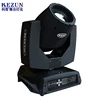 2017 Wholesale 230W 7r beam moving head stage dj dmx control led Mini LED moving head