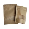 2018 high grade colored standing up kraft brown paper zipper pouch