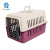 Simple Durable Fastness Pet Flight Carrier Cat Dog Cage Crate for Pet Dog Cat Transport Outdoor