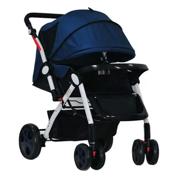 reversible baby stroller