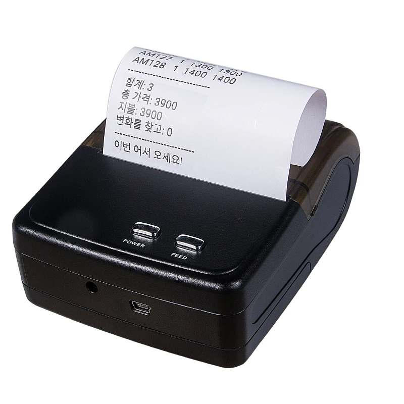 

Portable Android 80mm receipt thermal bluetooth Printer