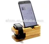 /product-detail/bamboo-apple-watch-stand-charging-stand-iphone-usb-charger-dock-station-stock-cradle-holder-60316171827.html