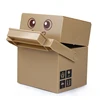 Cheap price money saving box coin bank cute cartoon paper box plastic piggy bank coin box for sale