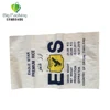 High quality polypropylene woven bag for packing feed ,rice 50kg ,25kg 100% virgin pp woven rice bag pp woven rice bag