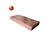 copper sheet metal prices 3 mm thickness for roofing