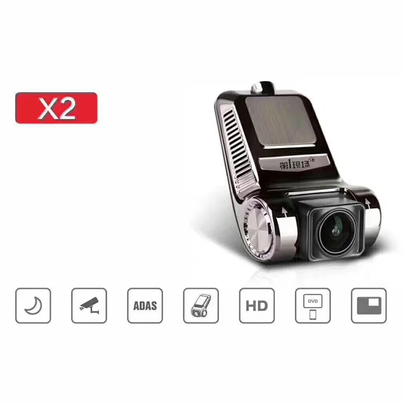 Usb car dvr model где