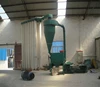Wood flour machine for small and medium-sized processing plants