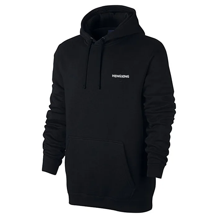 Black Pullover Hoodie With White String 