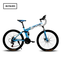 

2017 Factory Dropshipping 26" High Carbon Steel Foldable Bicycle Folding Portable Bike