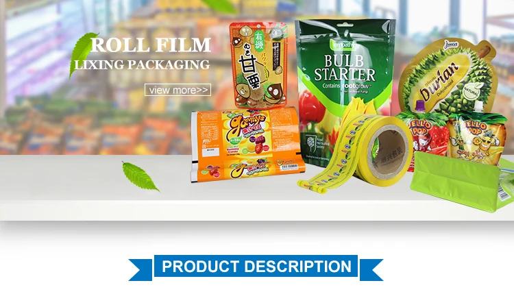 Iml Label Printing - Buy Iml Label Printing,Iml In Mould Labeling,Gold Label Product on Alibaba.com