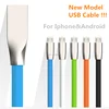 Factory Supply Laser logo all in one usb data cable 2in1 usb data cable support newest IOS system