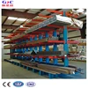 heavy duty solid H type channel steel cantilever rack( Suitable for storing irregular goods)