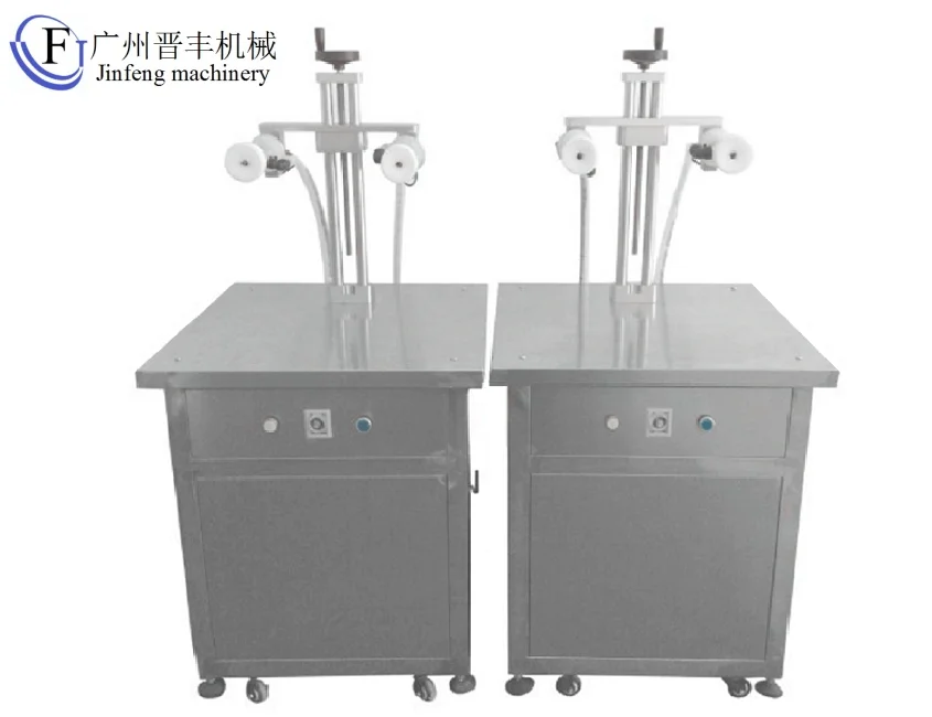 
Cosmetic Glass Plastic Bottles Washing Machine Stainless Steel Air Cleaning Machine  (62144515495)