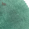 Wide Width Brocade Jacquard Cupro Tencel Blend Fabric