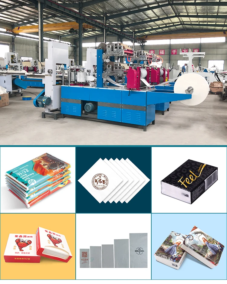 Qinyang City Haiyang Papermaking Machinery Co., LTD.