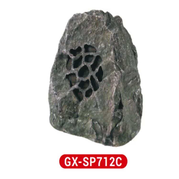 GX-SP712C_.png
