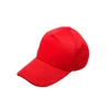 Fashion Custom Unique 100% Polyester Soft Baseball Caps