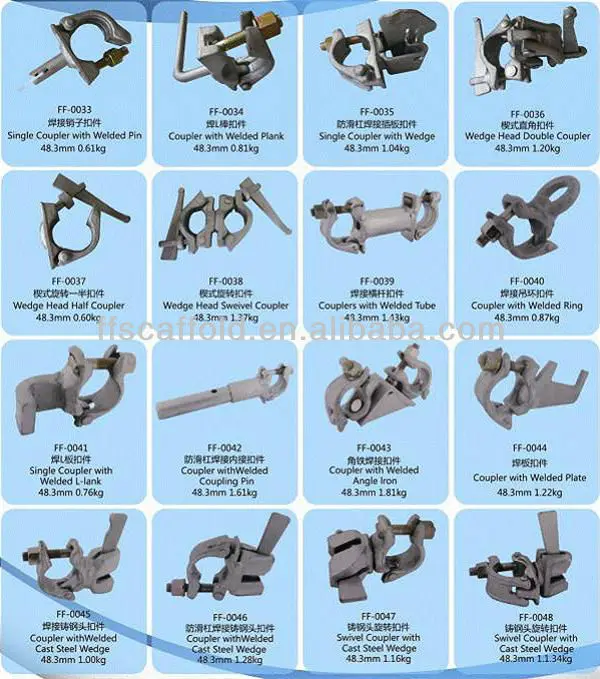 coupler3.jpg