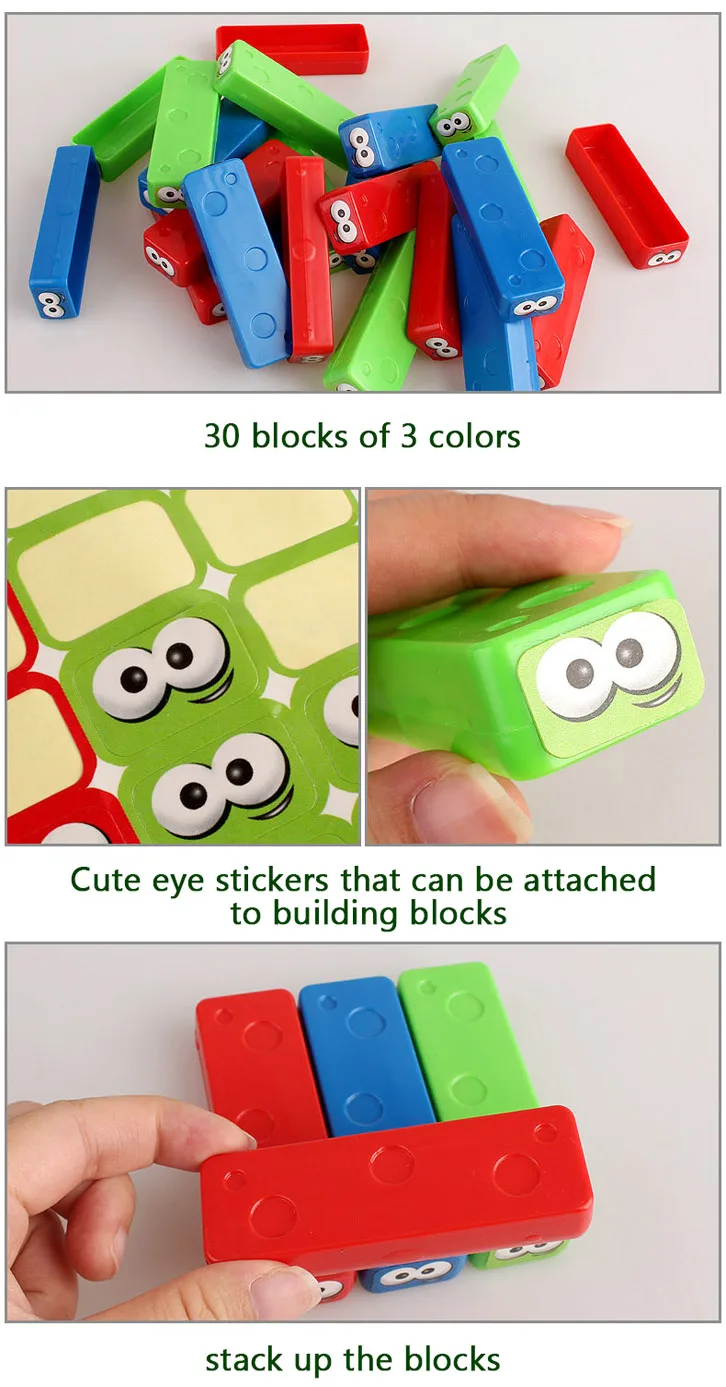 toy blocks game