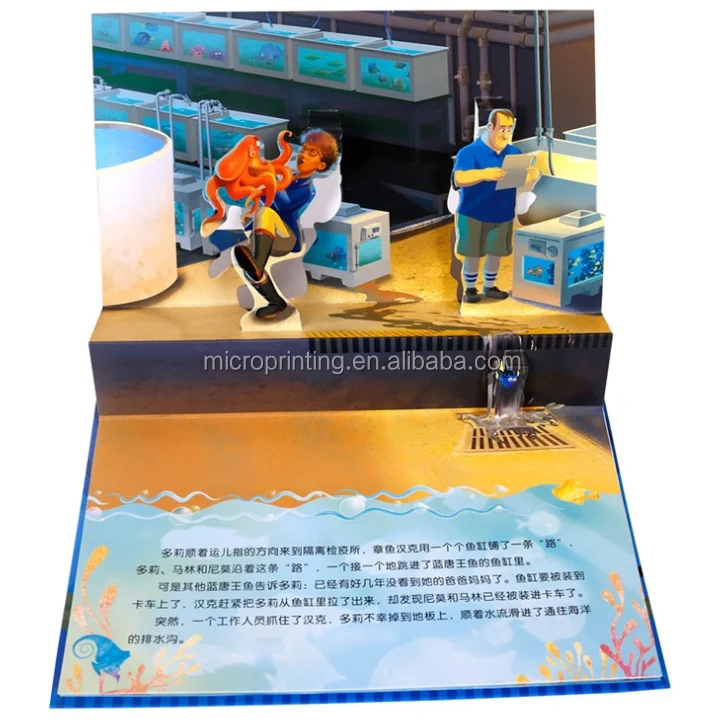 XINY15.png